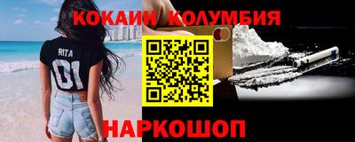 ECSTASY Краснознаменск