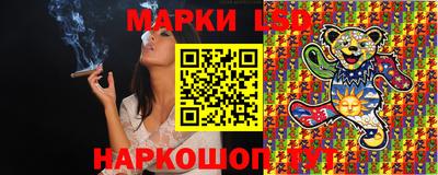 ECSTASY Краснознаменск