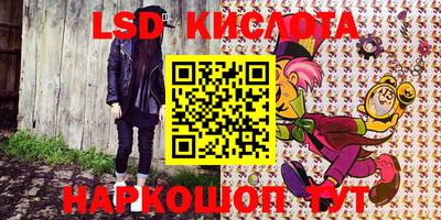 MDMA Краснодар