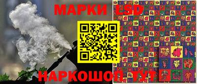 ECSTASY Краснознаменск