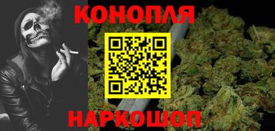 MDMA Краснодар