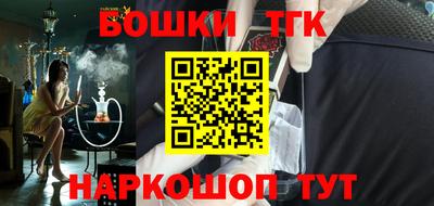 MDMA Краснодар