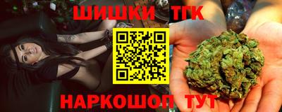 MDMA Краснодар