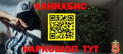 MDMA Краснодар