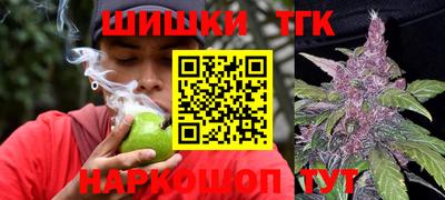 ECSTASY Краснознаменск