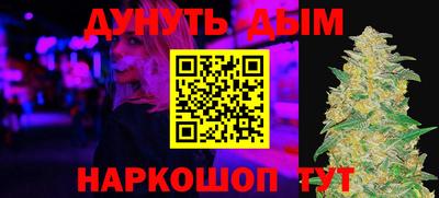 ECSTASY Краснознаменск