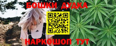 MDMA Краснодар