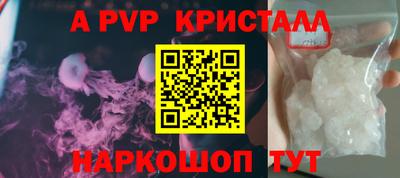 ECSTASY Краснознаменск
