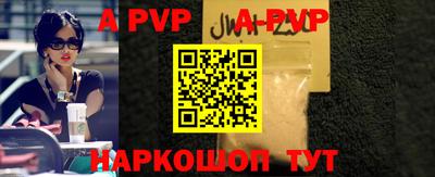 MDMA Краснодар
