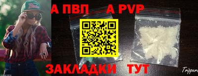 ECSTASY Краснознаменск