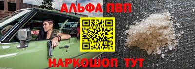 ECSTASY Краснознаменск