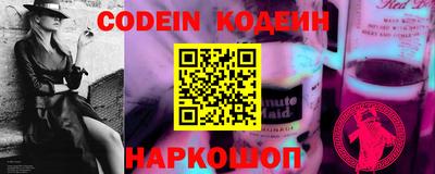 ECSTASY Краснознаменск