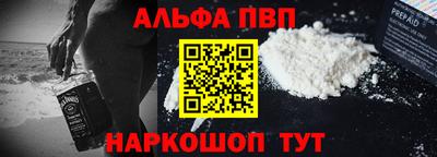 MDMA Краснодар