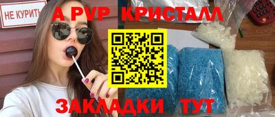 ECSTASY Краснознаменск