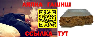 MDMA Краснодар