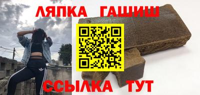 ECSTASY Краснознаменск