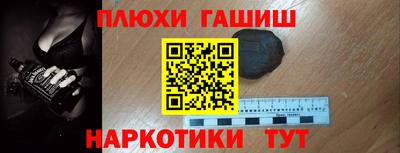 ECSTASY Краснознаменск
