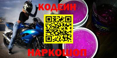 ECSTASY Краснознаменск
