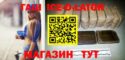 MDMA Краснодар