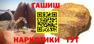 ECSTASY Краснознаменск