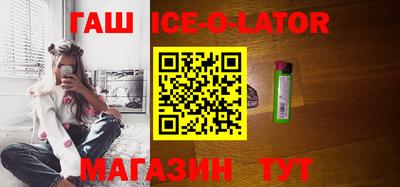 MDMA Краснодар
