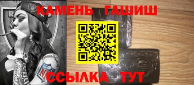 MDMA Краснодар