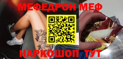 ECSTASY Краснознаменск